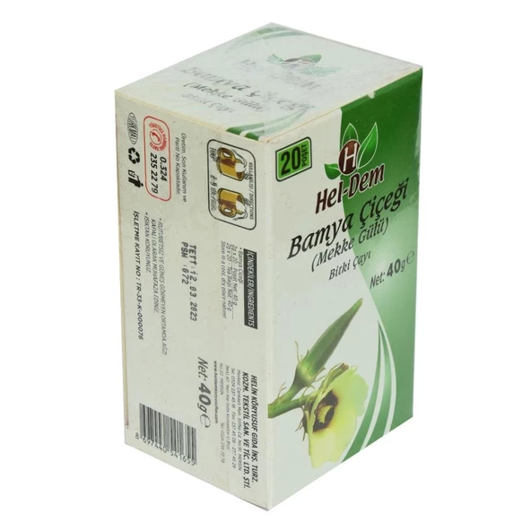 Hel-Dem Bamya Çiçeği Mekke Gülü Bitki Çayı Süzen Poşet 2G x 20Ad - 4
