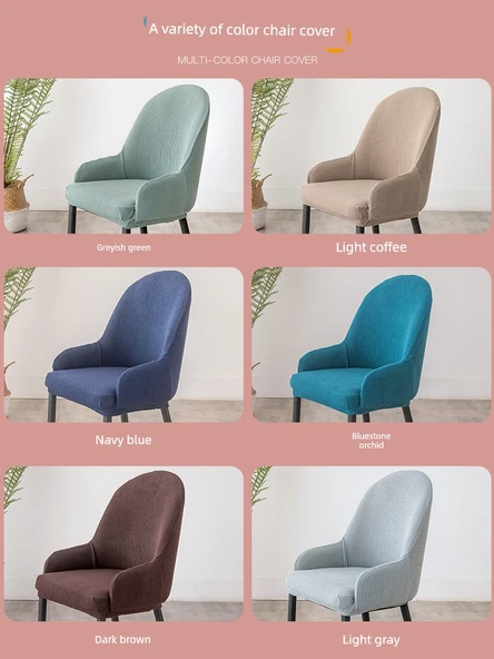 İskandinav Kavisli Yemek Sandalyesi Kılıfı - Bordo - 4