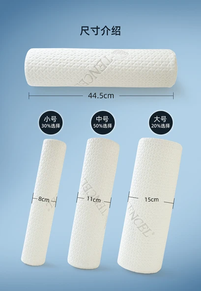 Yuvarlak Boyun Yastığı - Silindir - Hafızalı Köpük - Flanel Gri 45x15cm - 10