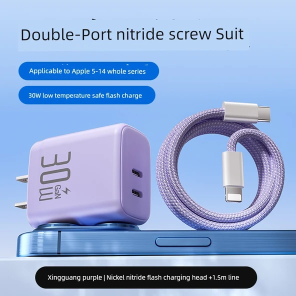 30W Çift USB-C PD Hızlı Şarj Aleti - Yıldız Moru [8-14 Uyumlu] + 1.5m Örgülü Kablo