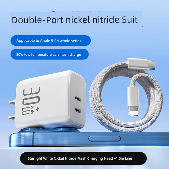30W Çift USB-C PD Hızlı Şarj Aleti - Yıldız Beyazı [8-14 Uyumlu] + 1.0m Örgülü Kablo
