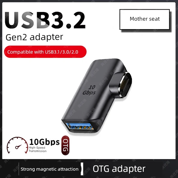 USB OTG Manyetik Adaptör - [Düz Bükümlü Versiyon Ayrı USB Manyetik Taban] Manyetik Erkek Başlık Gerektirir