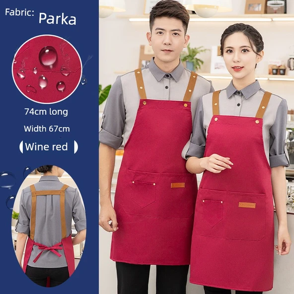 Su Geçirmez PVC Mutfak Önlüğü - Bordo - Kalın Parka H Model