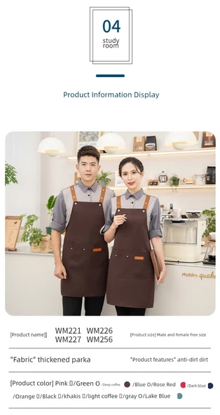 Su Geçirmez PVC Mutfak Önlüğü - Bordo - Kalın Parka H Model - 10