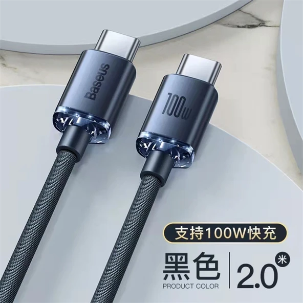 100W USB-C - USB-C Şarj Kablosu - Siyah 2m Çift C Portlu