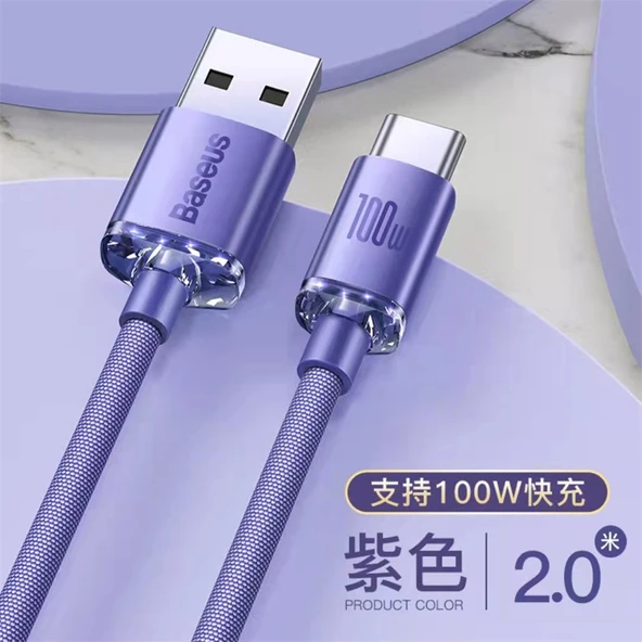100W USB-C - USB-C Şarj Kablosu - Mor 2m