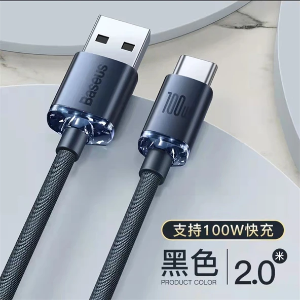 100W USB-C - USB-C Şarj Kablosu - Siyah 2m