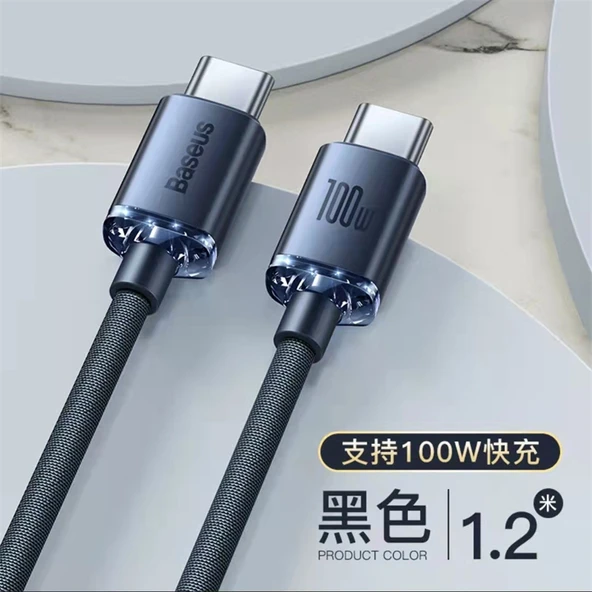 100W USB-C - USB-C Şarj Kablosu - Siyah 1.2m Çift C Portlu