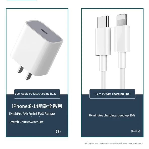 Apple 30W PD Hızlı Şarj Aleti - 8-14 Serisi 1.5m PD Kablolu
