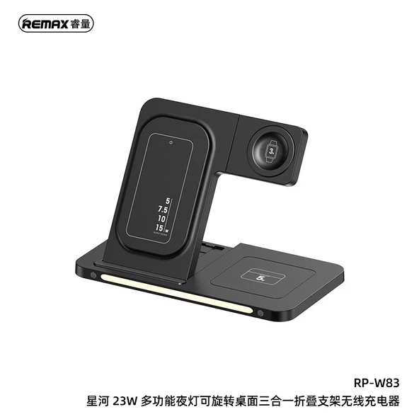 3'ü 1 Arada Kablosuz Şarj Aleti - Apple Watch iPhone MagSafe - 22W - Siyah