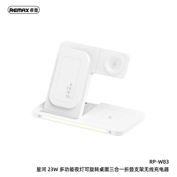 3'ü 1 Arada Kablosuz Şarj Aleti - Apple Watch iPhone MagSafe - 22W - Beyaz