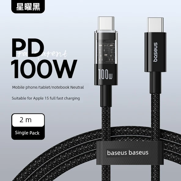USB-C - Lightning Hızlı Şarj Kablosu - Xingyao Siyah 2m (Çift C Ağızlı, 100W)
