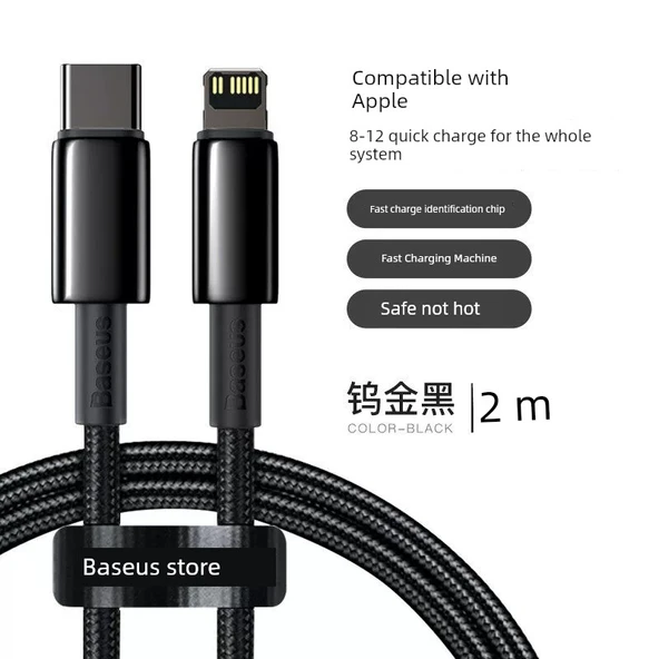 Lightning Hızlı Şarj ve Data Kablosu - 2 Metre - Dock Altın Siyah - PD