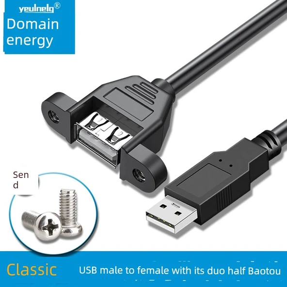 USB 2.0 Uzatma Kablosu - 2m - Klasik Erkek Dişi Yarım Kaplı