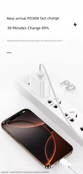 iPhone 8-14 için 20W Güç Adaptörü + 1.0m PD Hızlı Şarj Kablosu - 7