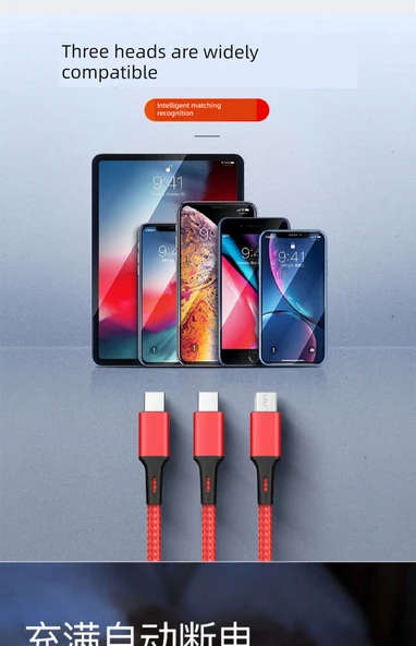 3'ü 1 Arada Çoklu Şarj Kablosu - 1.2m Örgülü - Piyano Siyahı - 2.4A - 11