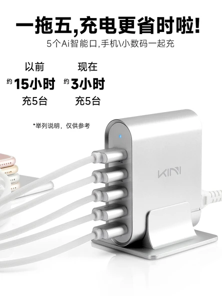 T5 Akıllı Şarj USB Şarj Aleti - İngiliz Standardı (Ai Akıllı Şarj) - 3