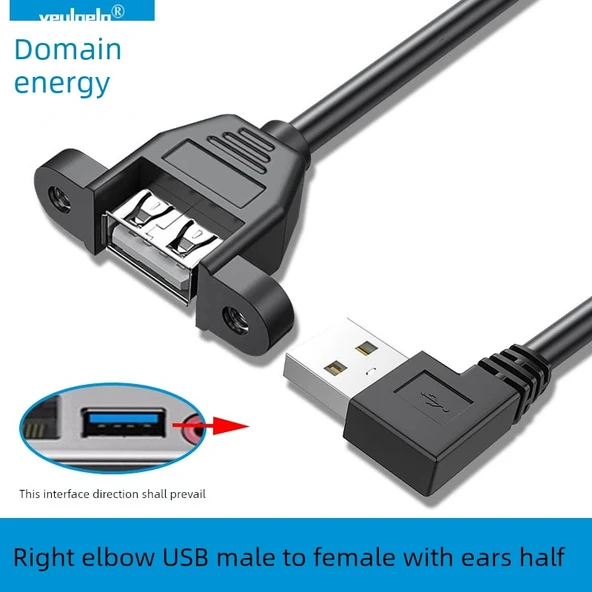 USB 2.0 Uzatma Kablosu - 0.5m - Sağ Köşe Erkek Dişi Yarım Kaplı