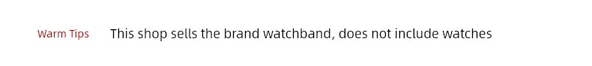 42mm (1~3. Nesil) Apple Watch Uyumlu Silikon Kordon ve Ekran Koruyucu - Yıldız Işığı Kahverengi - 7