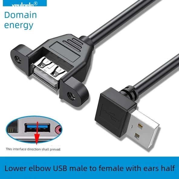 USB 2.0 Uzatma Kablosu - 0.3m - Alt Köşe Erkek Dişi Yarım Kaplı