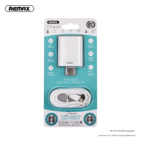 18W Çift Portlu USB-C PD3.0 Hızlı Şarj Aleti - İngiliz Standardı C-L Seti - 3