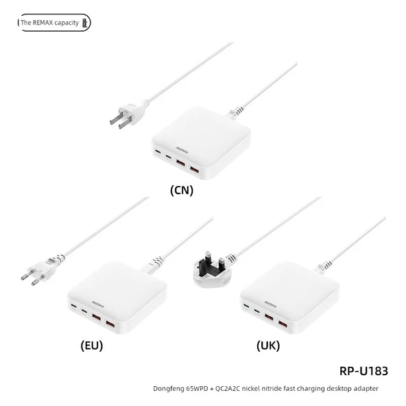 65W Çoklu Port Hızlı Şarj Masaüstü Telefon Adaptörü - 2