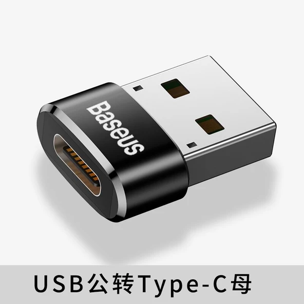 Type-C - USB Dönüştürücü - 0.01m Siyah - USB'den Type-C Dişi