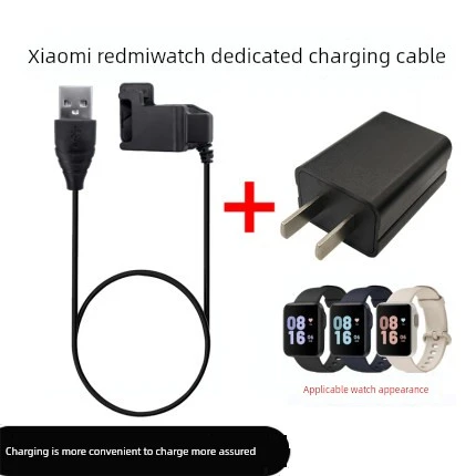 Redmi Watch 2. Nesil - Şarj Aleti + Şarj Başlığı