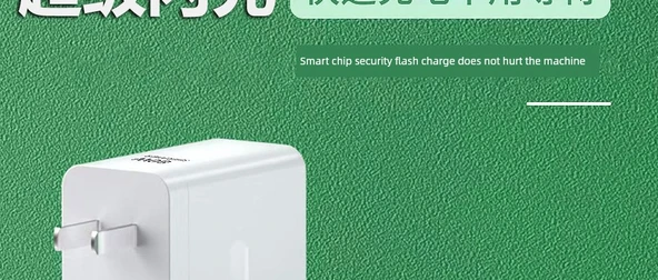 OPPO FindN5 Uyumlu 80W Süper Hızlı Şarj Aleti - Fiş + 1.5 Metre Kablo - Resim 7