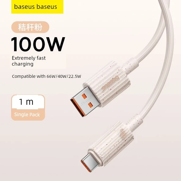 100W USB Type-C Şarj Kablosu - Saman Tozu - 1 Metre