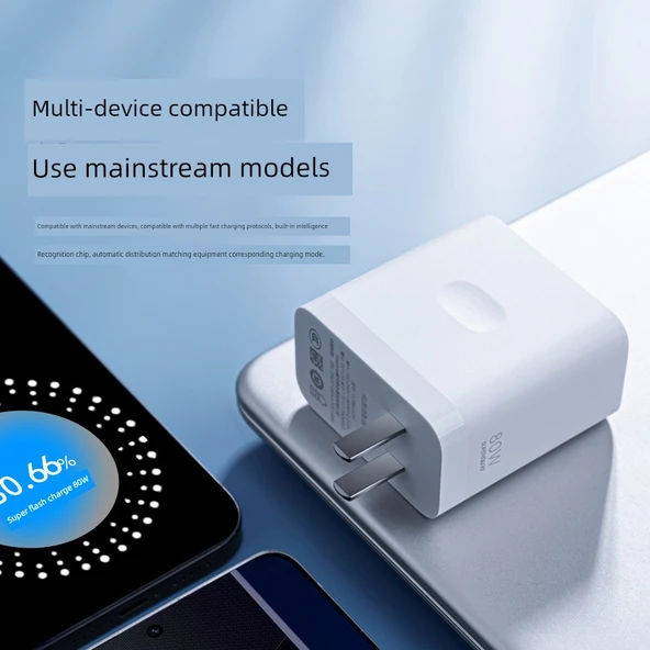 OPPO FindN5 Uyumlu 80W Süper Hızlı Şarj Aleti - Fiş + 1.5 Metre Kablo - Resim 3