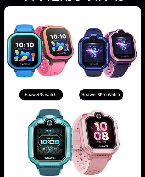 Huawei Çocuk Saati 3S Uyumlu Kordon - Aurora Mavi - 7