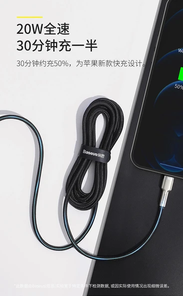 20W PD Hızlı Şarj Lightning Kablosu - 2M Siyah - 5