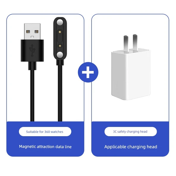 360 Çocuk Saati Manyetik Şarj Kablosu ve Şarj Başlığı - M1/M2/T1/C1/B2 - Siyah