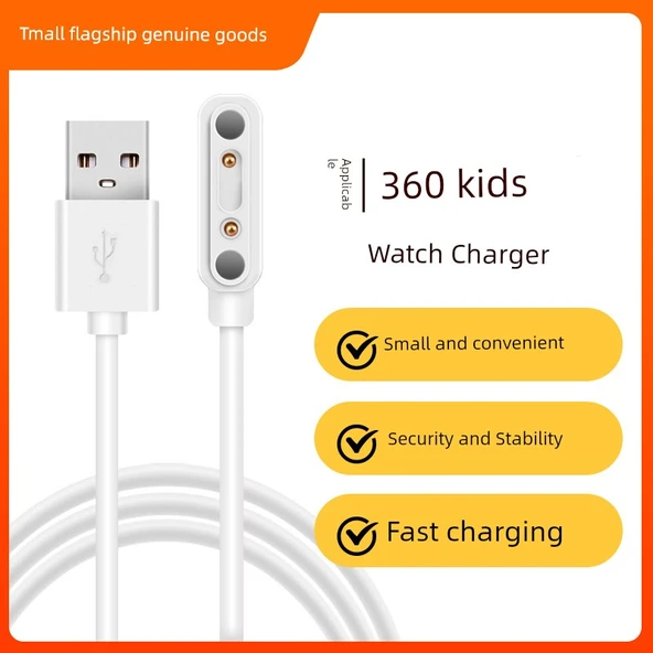 360 Çocuk Saati Manyetik Şarj Kablosu - M1/M2/T1/C1/B2 - Beyaz - 3