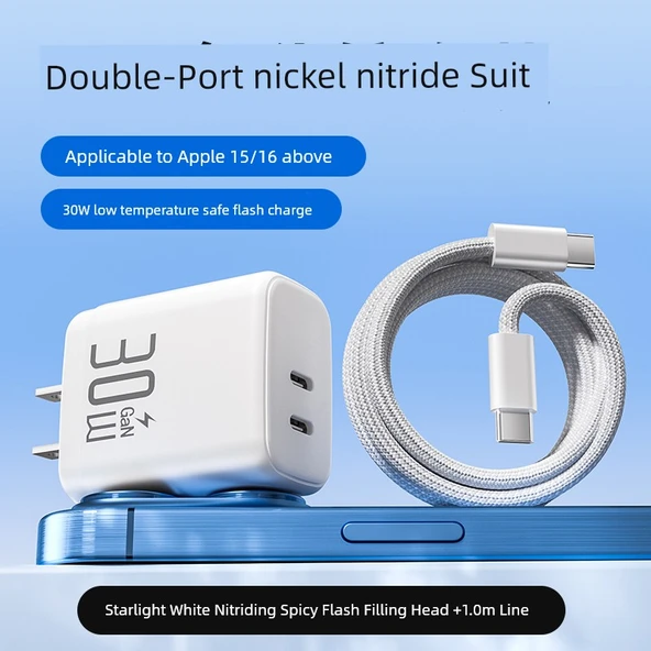 30W GaN Çift USB-C PD Hızlı Şarj Aleti - Yıldız Beyazı + 1.0m USB-C Kablo (iPhone 15-16)