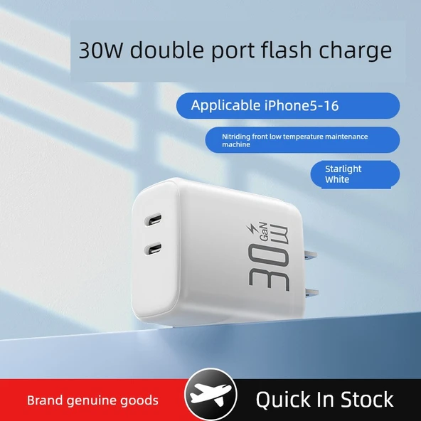 30W GaN Çift USB-C PD Hızlı Şarj Aleti - Yıldız Beyazı (3C Sertifikalı)