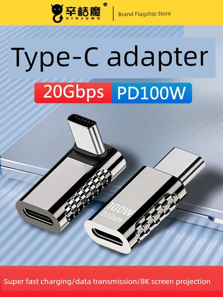 Type-C Erkek Dişi Düz Kafa 100W Çinko Alaşımlı Adaptör - 2