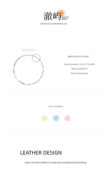 Xiaomi Mi Band 5/NFC Bileklik - Şeffaf Kasa - Altın - 7