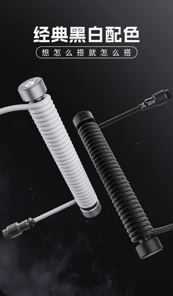 Type-C Mekanik Klavye Data Kablosu - Havacılık Siyahı - 170cm - 9