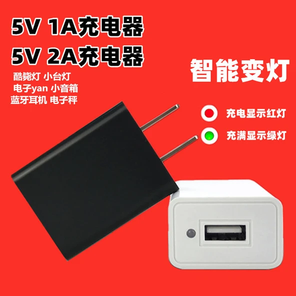 Renk Değiştiren Lambalı 5V USB Şarj Başlığı - 5V2A Başlık + 1.5m Type-C Hızlı Şarj Kablosu