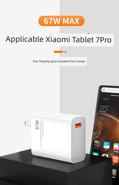 Xiaomi Tablet 7 Pro 67W Hızlı Şarj Aleti - 1.5m Kablolu - 5
