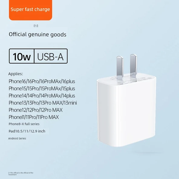 USB-A 10W Şarj Başlığı