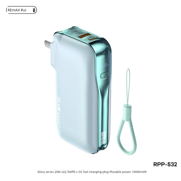 10000mAh Taşınabilir Hızlı Şarj Powerbank - Açık Mavi