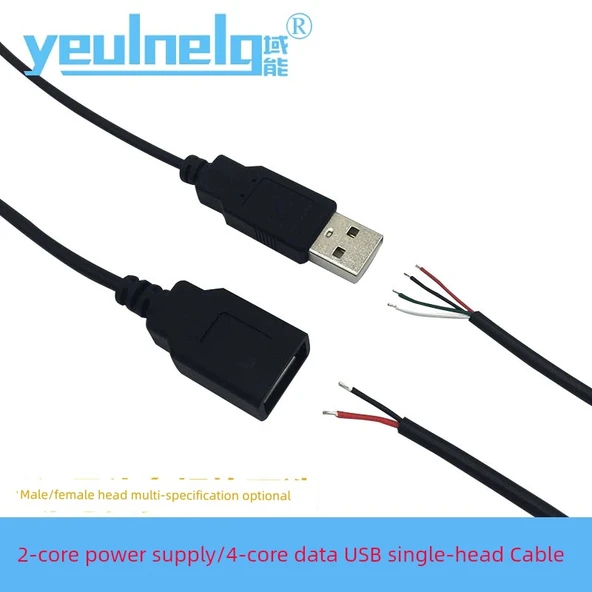 USB Erkek Uzatma Kablosu - 2 Çekirdek - 2 Metre - 2