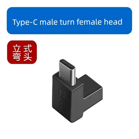 Type-C Erkek - Dişi Adaptör - Dikey Dirsek