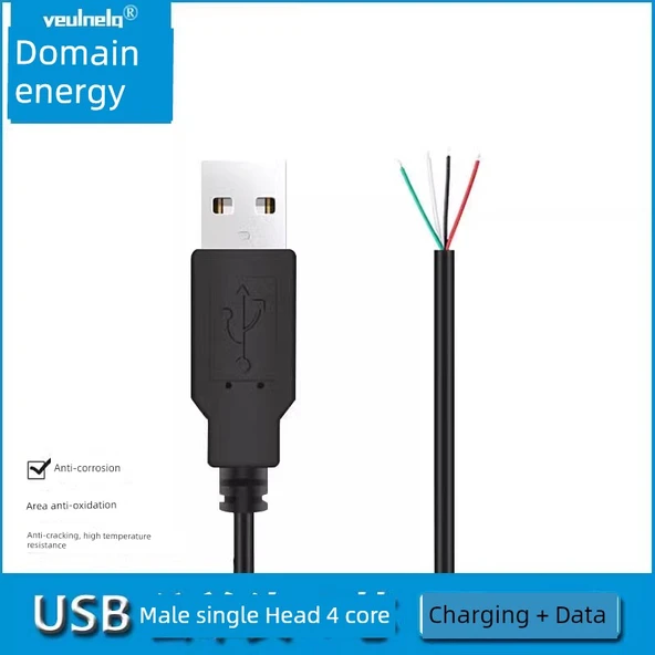 USB Erkek Uzatma Kablosu - 4 Çekirdek - 2 Metre