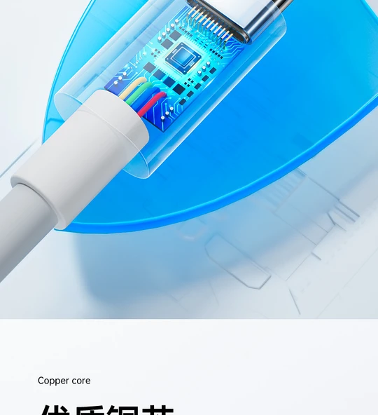 Vivo 120W Hızlı Şarj USB Type-C Data Kablosu - 1.0 Metre (1 Alana 1 Bedava) - 11