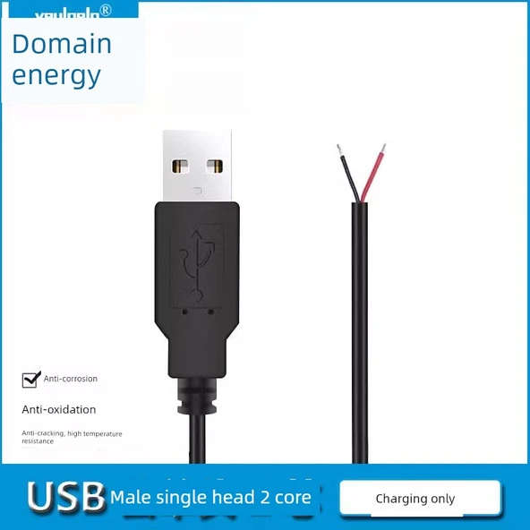 USB Erkek Uzatma Kablosu - 2 Çekirdek - 2 Metre