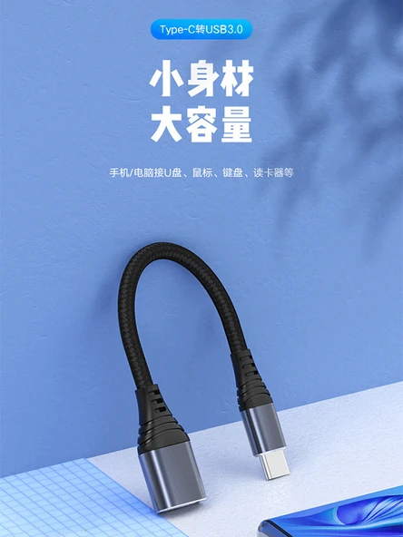 Type-C - USB 3.0 OTG Adaptör Kablosu - OSG Serisi - 4